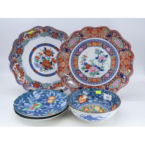 549 - Pair of Japanese decorative modern Imari plates together with a John Jenkins bowl and two plates