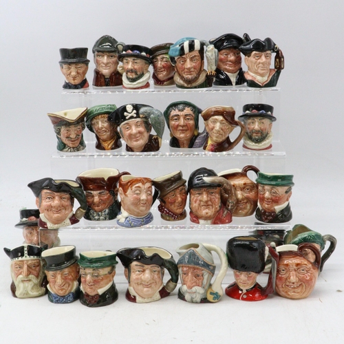 571 - Approximately 30 Royal Doulton mainly approx. 2.5