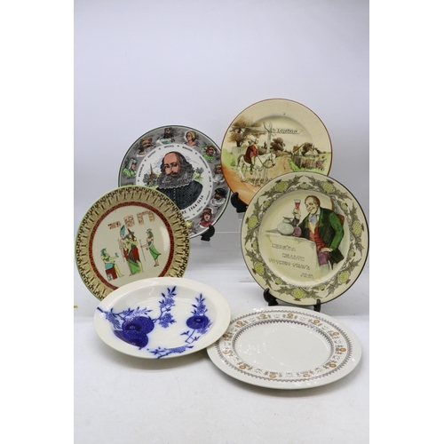 677 - Royal Doulton Under the greenwood tree plate, small dish together with a vatican plate other decorat... 