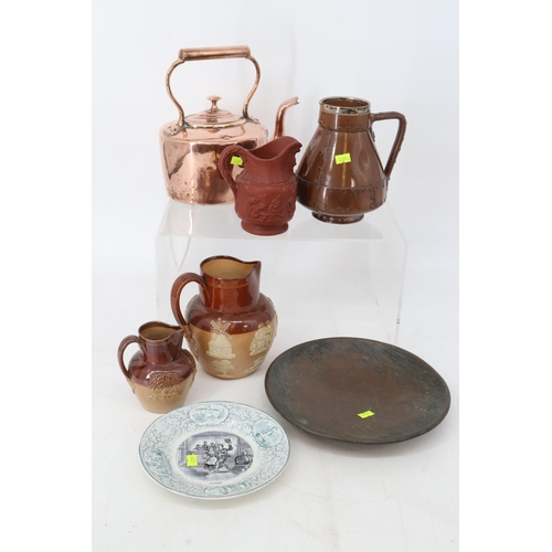 81 - Antique copper kettle a copper dish, Doulton silicone ware faux leather jug with silver rim, two har... 