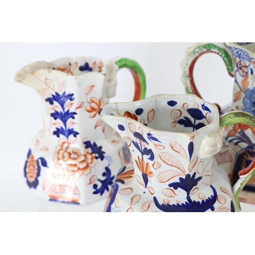 208 - An Ironstone Peony jug together with other Ironstone jugs (inspect all), a scalloped 21cm Imari plat... 