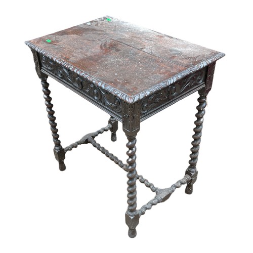 294 - Antique, oak carved hall table