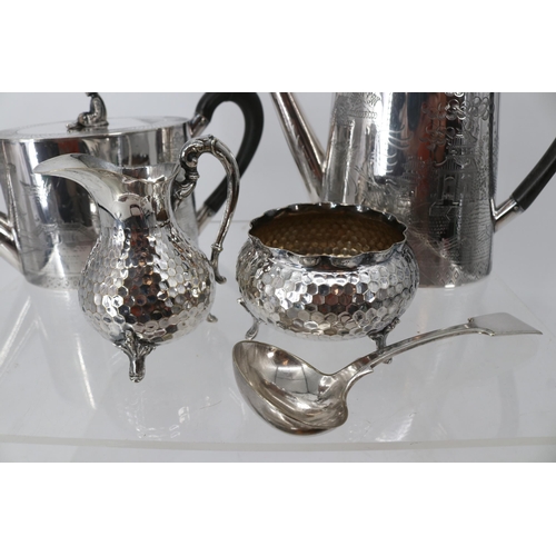 336 - Two planished WMF plated items together with other silver plated items inside Lot 335