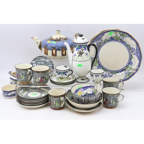 393 - Royal Doulton Old Moreton teaware comprising of bowl, six saucers, one small plate and 5 cups togeth... 