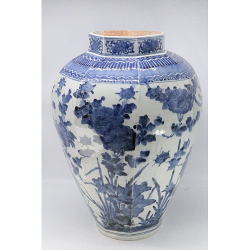 96 - A large Kangxi period blue and white chinese baluster vase showing chip to top rim, hairline cracks ... 