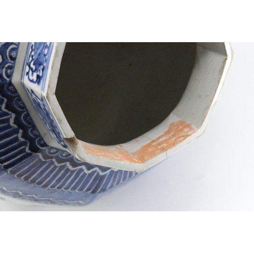 96 - A large Kangxi period blue and white chinese baluster vase showing chip to top rim, hairline cracks ... 