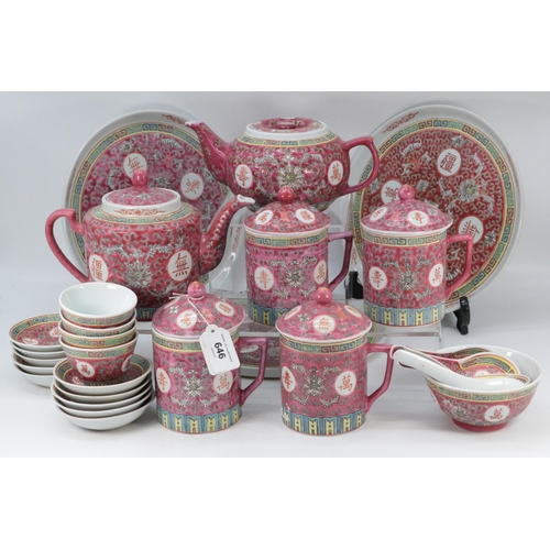 291 - Selection of Chinese tea ware