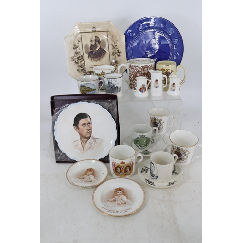 370 - Large selection of commemorative ware, including Edward 8th coronation mug, moto ware with unusual f... 