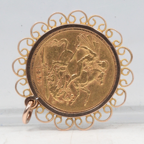 38 - Full gold 1873 Sovereign in 9ct gold mount. Overall weight approx. 9.9g