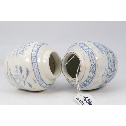 405A - Pair of small Chinese ginger jar bases. approx 9.5cms