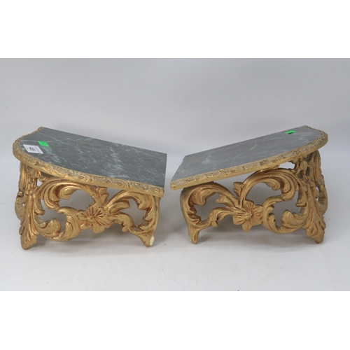 485 - Pair of ornate gilt style corner wall shelves with marble effect tops