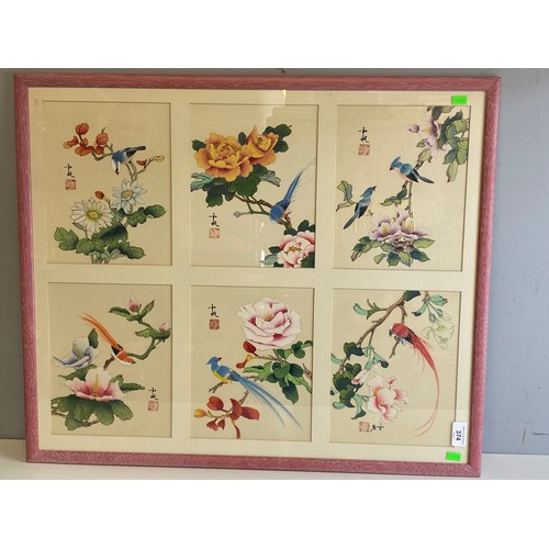 571A - Six original signed Chinese paintings of birds on silk in single glazed frame