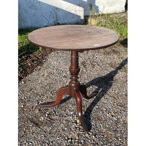 569 - Antique folding tea table (diameter of table top 70cm)