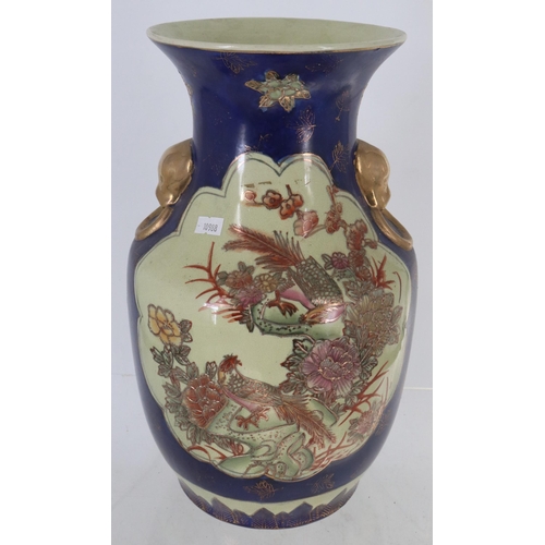 237 - 14 inch tall hand painted satsuma vase