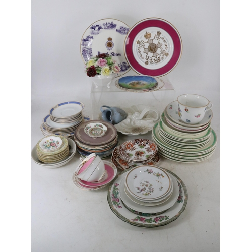 252 - Quantity of assorted dateline ceramics to include Minton, Royal Doulton (inspect all) crates not inc... 