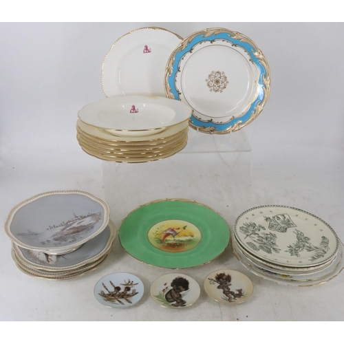 252 - Quantity of assorted dateline ceramics to include Minton, Royal Doulton (inspect all) crates not inc... 