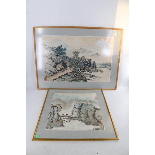 306B - Five Japanese watercolours/pictures all framed and glazed