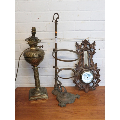 336 - Antique gilt brass plant stand with two adjustable tiers together with a decorative oil lamp brass b... 