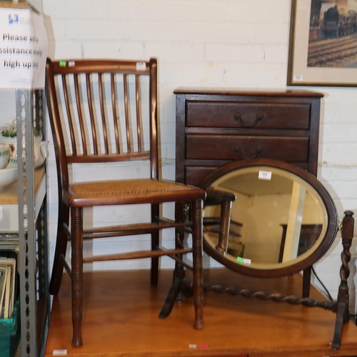 394 - Barley twist mirror together with 3 drawer mahogany music chest and bergère chair