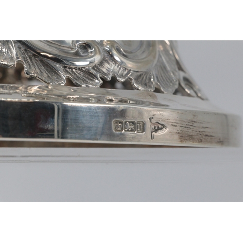 7 - Walker and Hall silver hallmarked Dish ring / plate stand approx 600g. Dated Sheffield 1912. Size ap... 