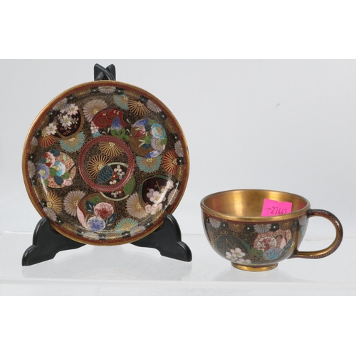 44 - Vintage Cloisonné decorated cup and saucer