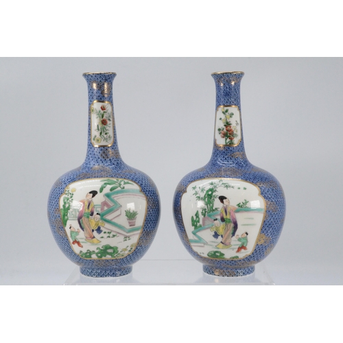 225B - A pair of Fenton Chinese vases