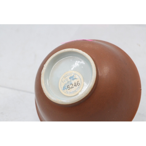 55 - A antique Nanking Cargo tea bowl (approx. 7.5cm diameter)