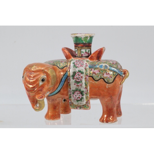 64 - Three Antique Chinese famille rose, a pair of Elephants and a Dog of Fo (examine, hairline to mouth ... 