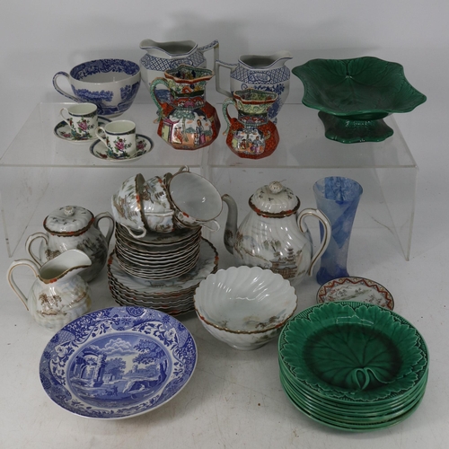 510 - Assorted ceramics to include Japanese tea set, masons jug, Wedgwood vine leaf plates etc (inspect)