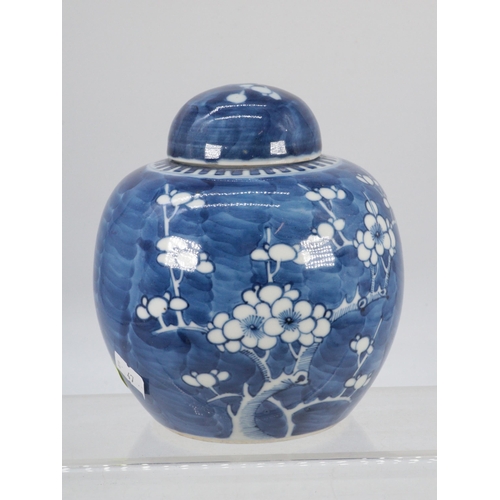 60 - Chinese Ginger jar with prunus decoration.