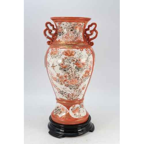 142 - Large Japanese Kutani two handled vase on glass plinth base. (measures approx. 32.5cm not including ... 