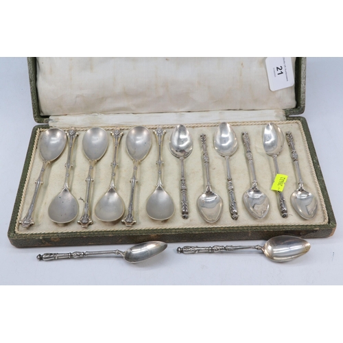 21 - Set of 8x Apostle spoons 800 grade, together with a set of six 800 grade spoons.