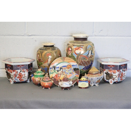 396 - Selection of Satsuma ceramics to include planters, vases, plate etc