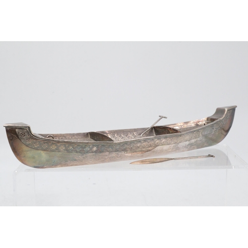 14A - Arabic silver table condiment boat