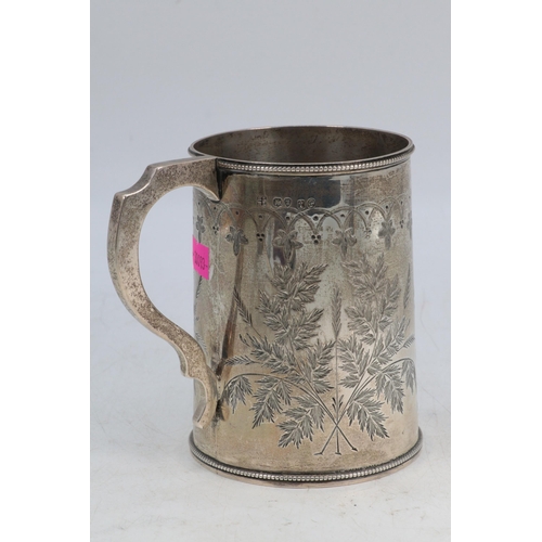 13 - A silver hallmarked tankard with presentation engraving (approx. weight 250g)