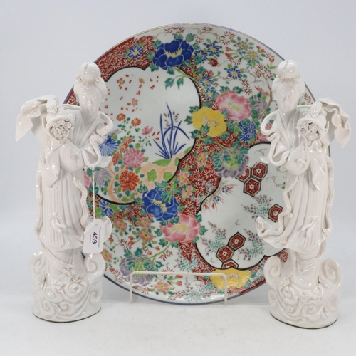 459 - Oriental Japanese charger - noted hairline, together with Two Blanc de Chine figures, measure approx... 