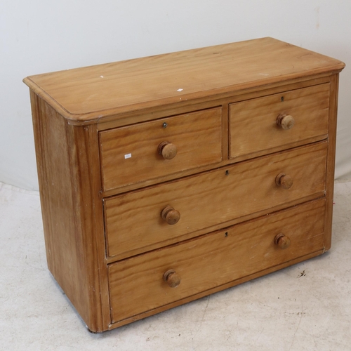 260 - Stripped pine two over two chest of drawers measures approx. 103cm w x 46cm d x 78cm h