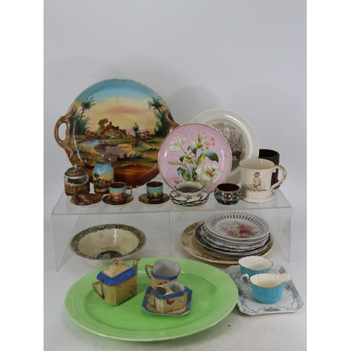 261 - Date line ceramics to include Spode, novelty mug, Mettlach art nouveau squat vase (inspect all)