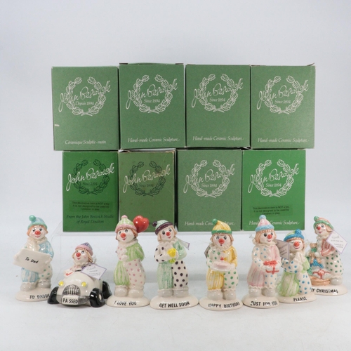 685 - Beswick Loveables boxed to include Passed, Dad, I love you, Get Well Soon, Happy Birthday, Just for ... 