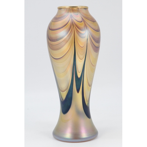 132 - Tall Okra decorative glass art vase