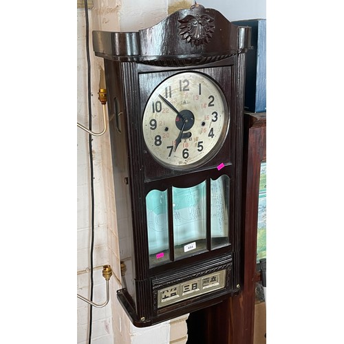 694 - A Chung Hwa Shanghai calendar clock with pendulum with handwritten instructions (no key)