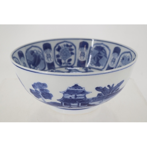 453 - Oriental bowl measures approx. 10'' dia