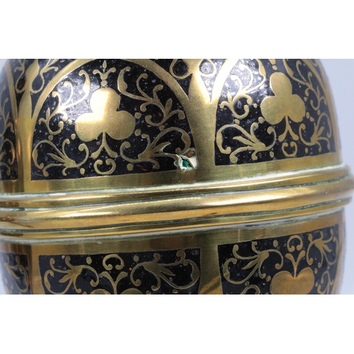 81 - A pair of Brass urns with enamel decoration (examine)