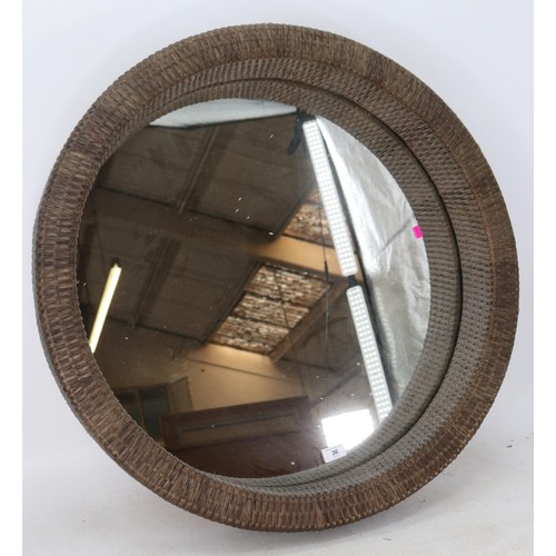 IKEA　ラウンド　ラタン　ミラー　MELBU Contemporary Ikea Melbu circular mirror with rattan style frames