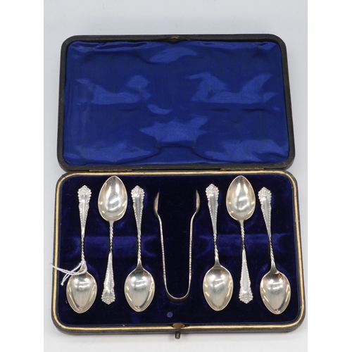 4 - Cased set of Victorian silver hallmarked teaspoons and tongs