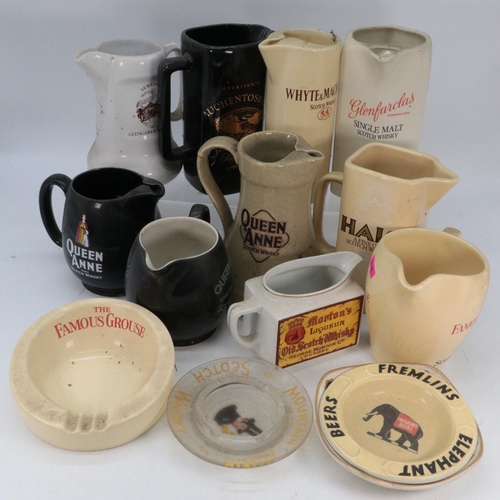 487 - A quantity of Brewery collectables, jugs, ashtrays to include White and Mackay, Haig, Queen Anne, et... 