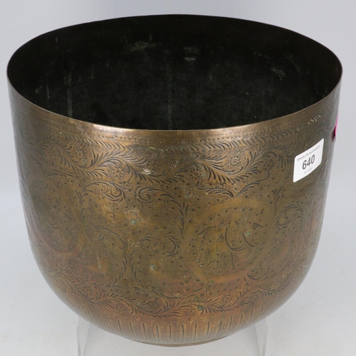 640 - A vintage Brass persian jardinere (approx. height 23cm, 27cm diameter)