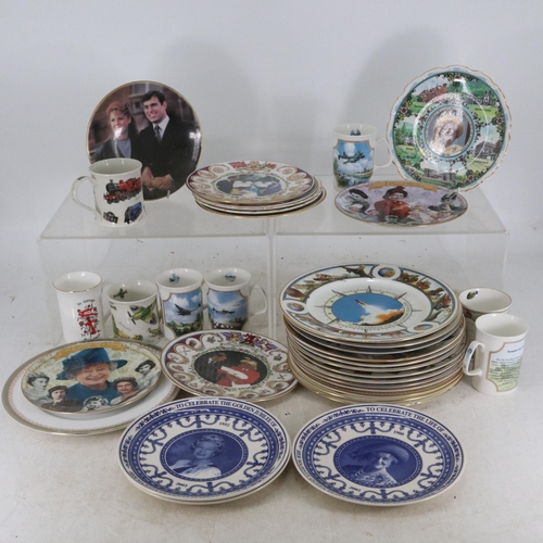 164 - Quantity of assorted commemorative items to include collectors plates, mugs etc