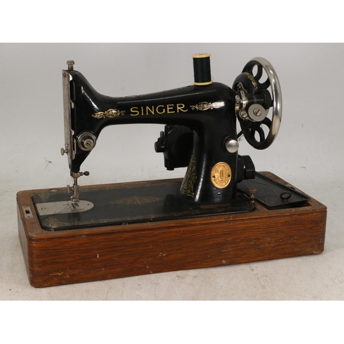 265 - Cased Singer sewing machine TRADE/SPARES/REPAIRS