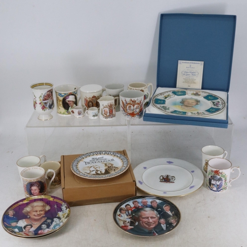 312 - Large collection of assorted Royal commemorative's to include collectors plates, Royal Staffordshire... 